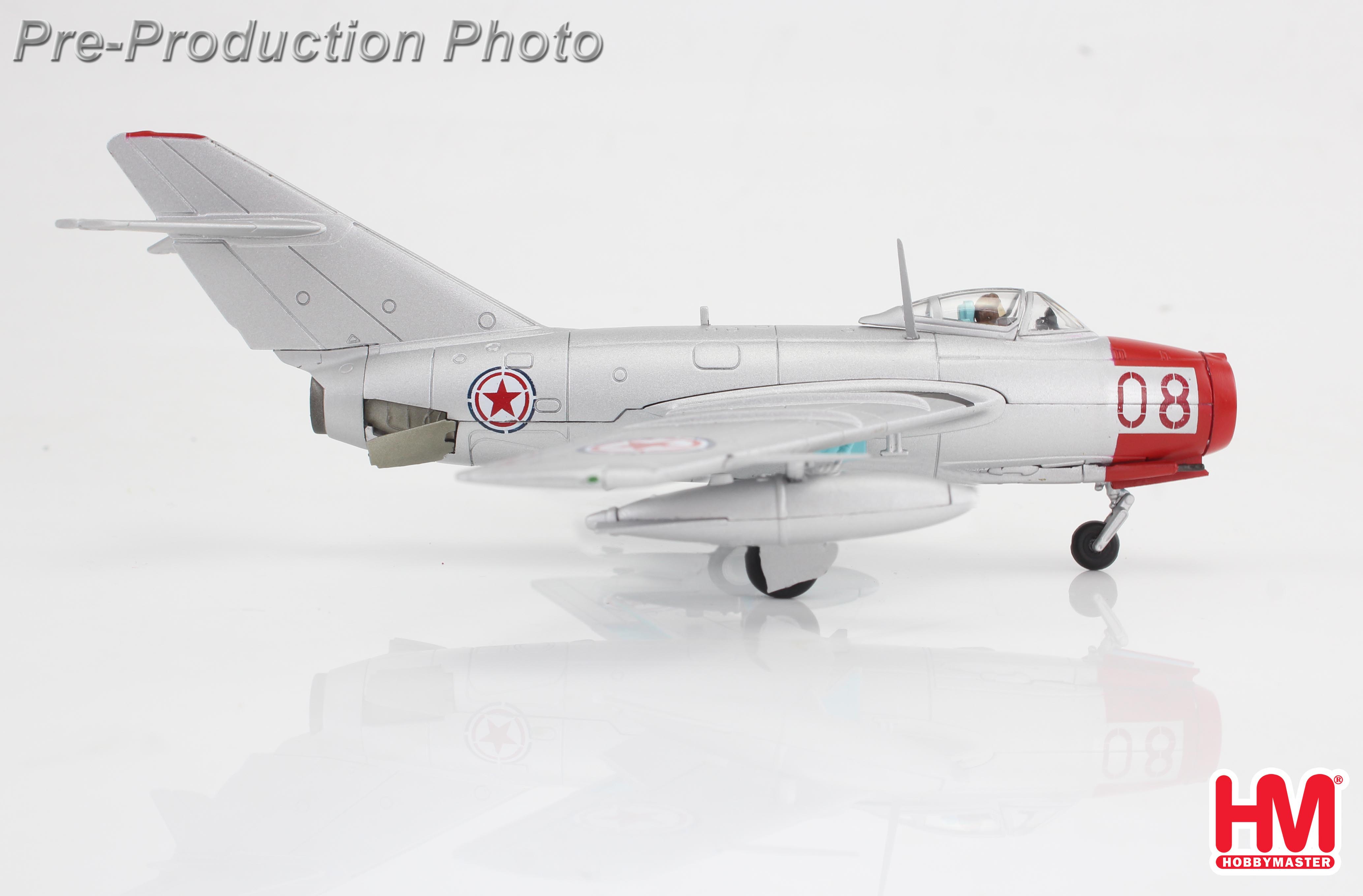 赤いともだちMiG-29A、Sukhoi SU-30MK、MiG-15 bis MIG-15bis Red 08, Chinese People's Volunteers AF, 1950s